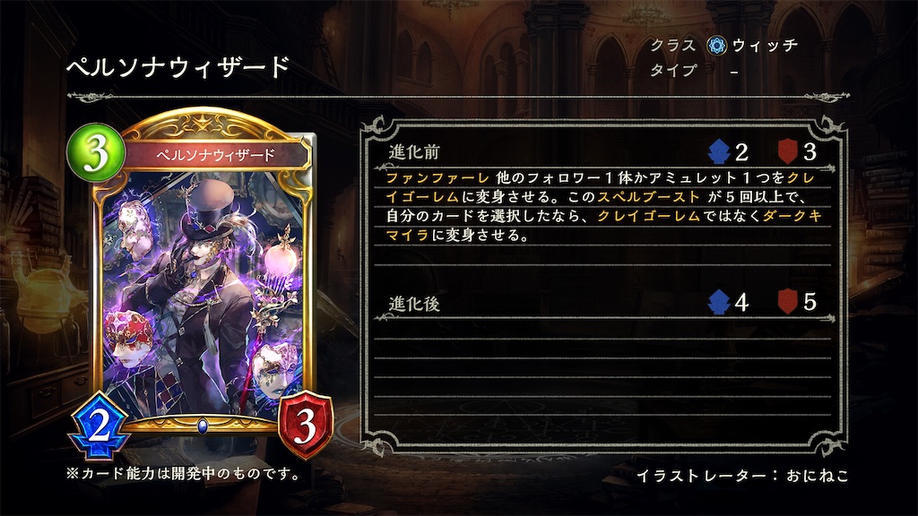 f:id:KN_sv:20200517165856j:image