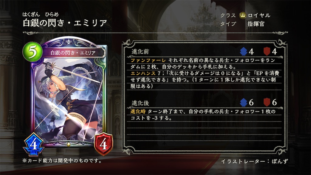 f:id:KN_sv:20200517165913j:image