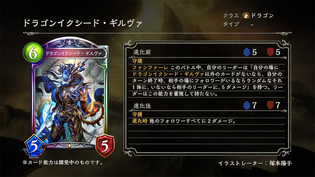f:id:KN_sv:20200517165922j:image