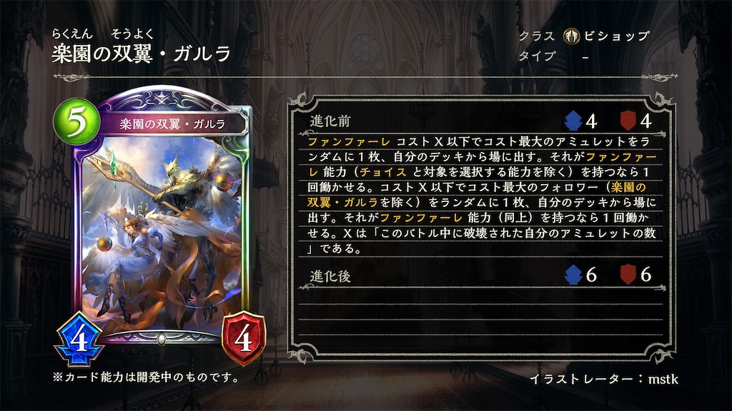 f:id:KN_sv:20200517165957j:image