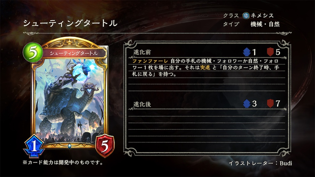 f:id:KN_sv:20200517170015j:image