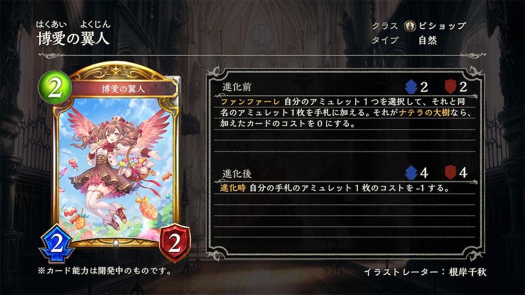 f:id:KN_sv:20200519121405j:image