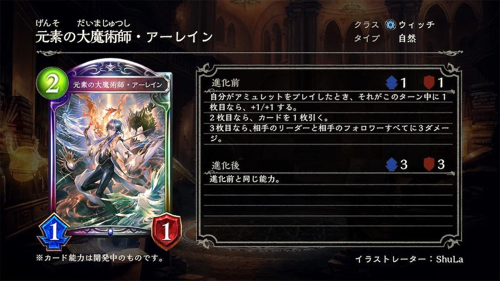 f:id:KN_sv:20200519122234j:image