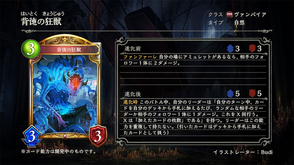 f:id:KN_sv:20200519125907j:image