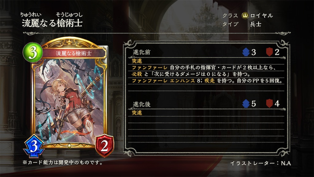 f:id:KN_sv:20200519145609j:image
