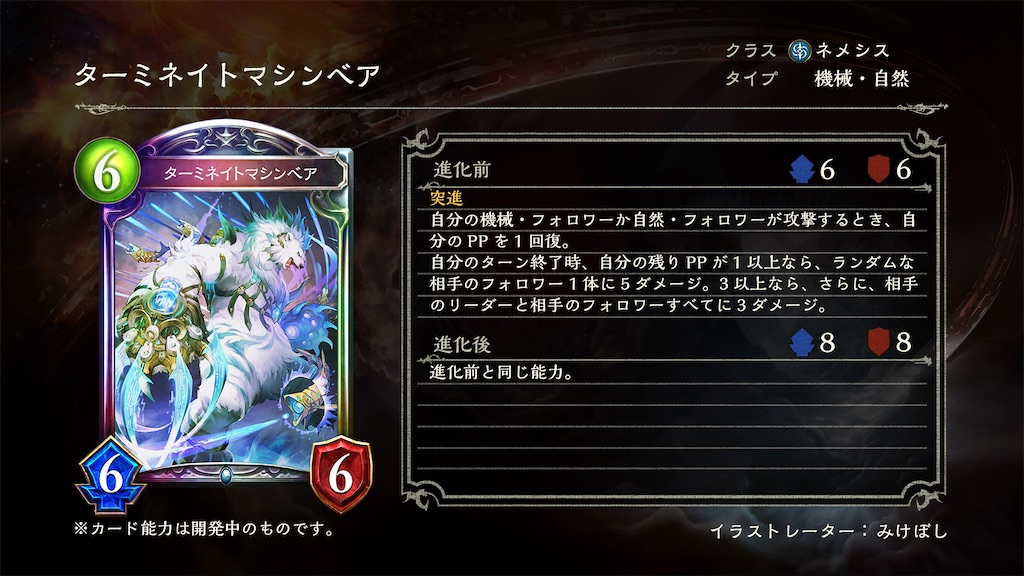 f:id:KN_sv:20200520114901j:image
