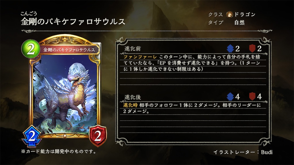 f:id:KN_sv:20200520115542j:image