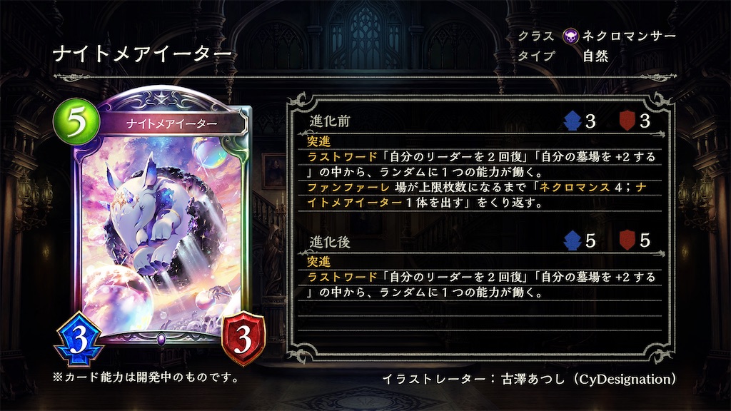 f:id:KN_sv:20200520120624j:image