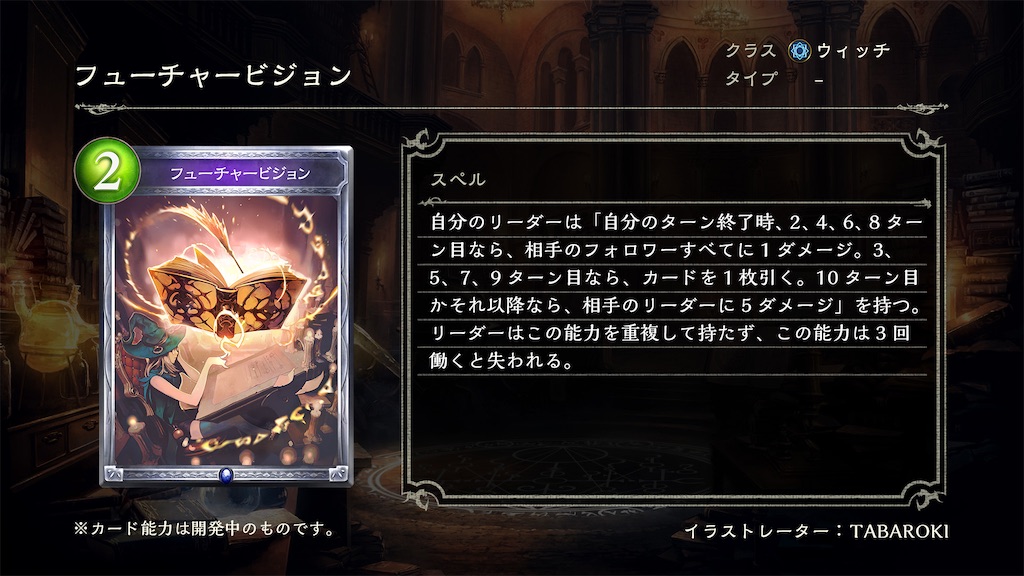 f:id:KN_sv:20200624121415j:plain