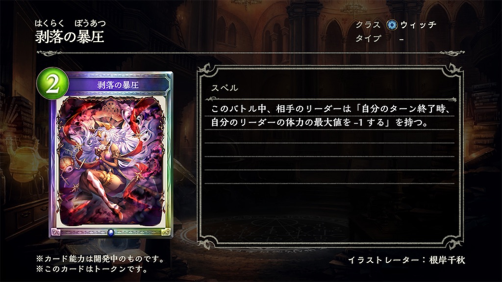 f:id:KN_sv:20200624205058j:plain
