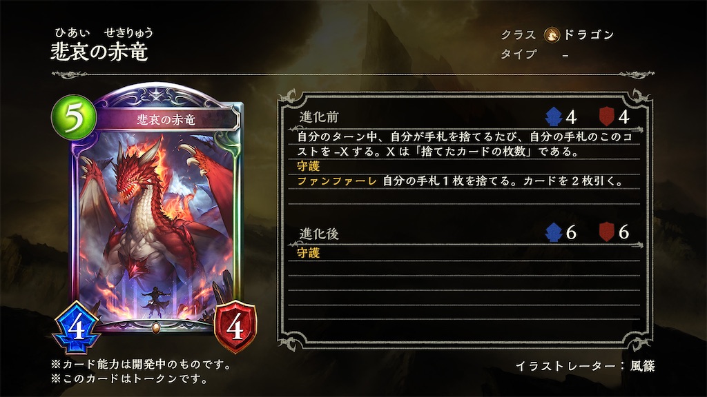 f:id:KN_sv:20200624210455j:plain