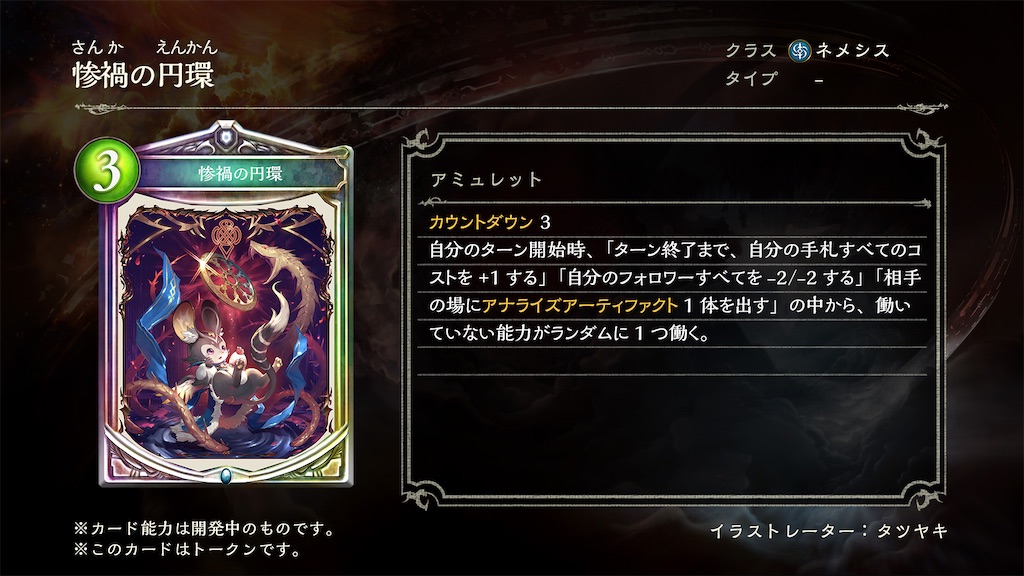 f:id:KN_sv:20200626114711j:plain
