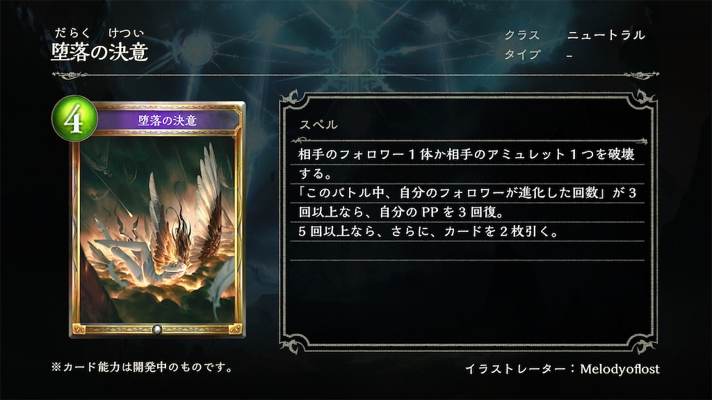 f:id:KN_sv:20200626130929j:plain
