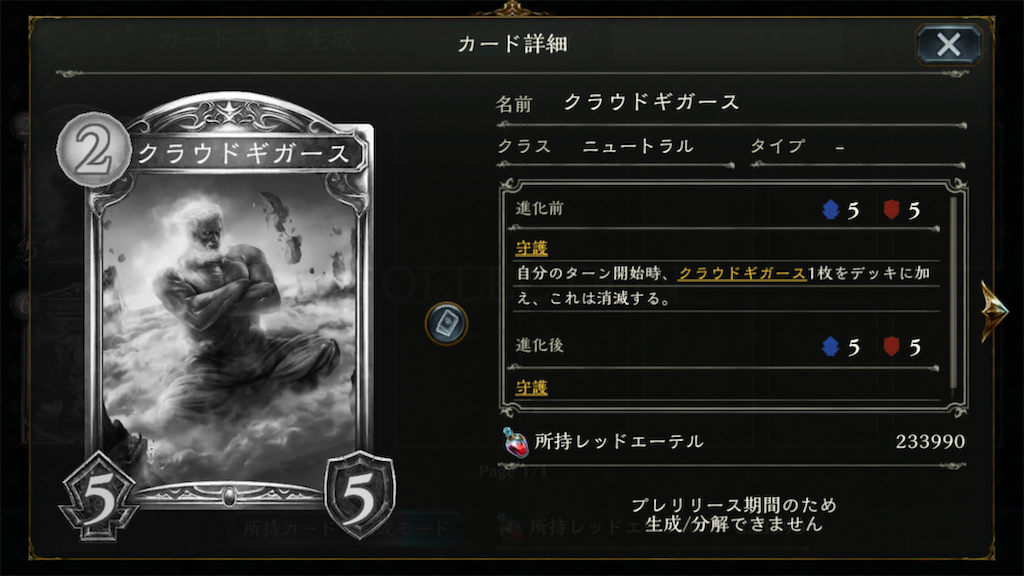 f:id:KN_sv:20200626145752p:plain