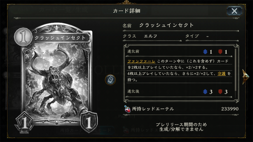 f:id:KN_sv:20200626150656p:plain
