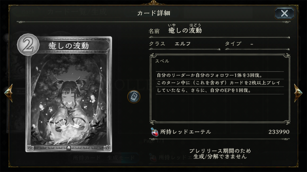 f:id:KN_sv:20200626150900p:plain