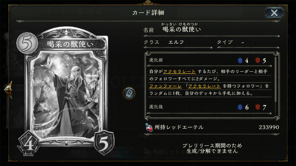 f:id:KN_sv:20200626151059p:plain