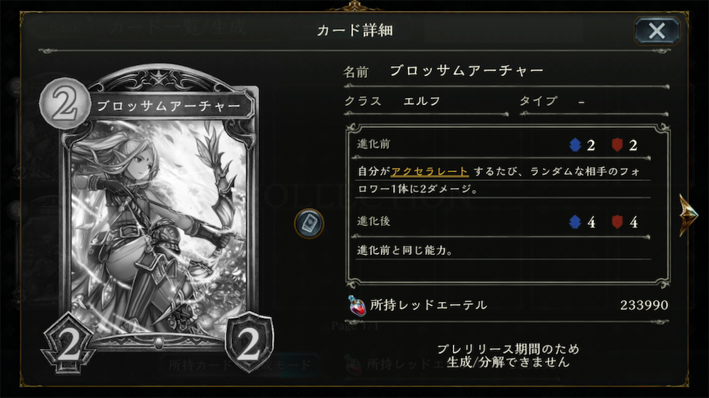 f:id:KN_sv:20200626151305p:plain