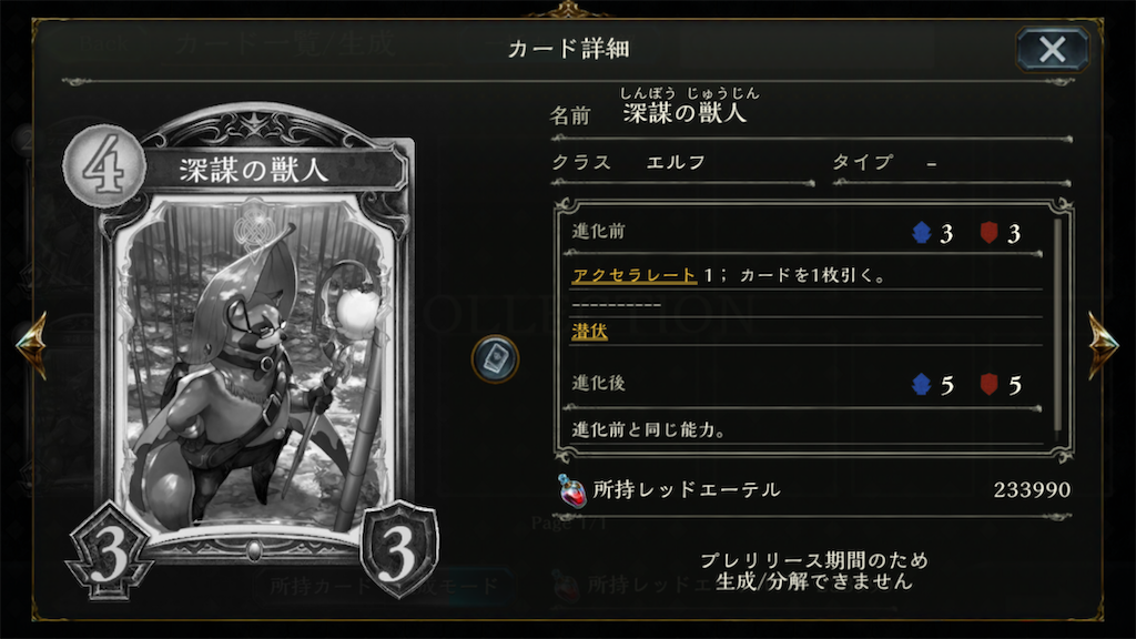 f:id:KN_sv:20200626151410p:plain