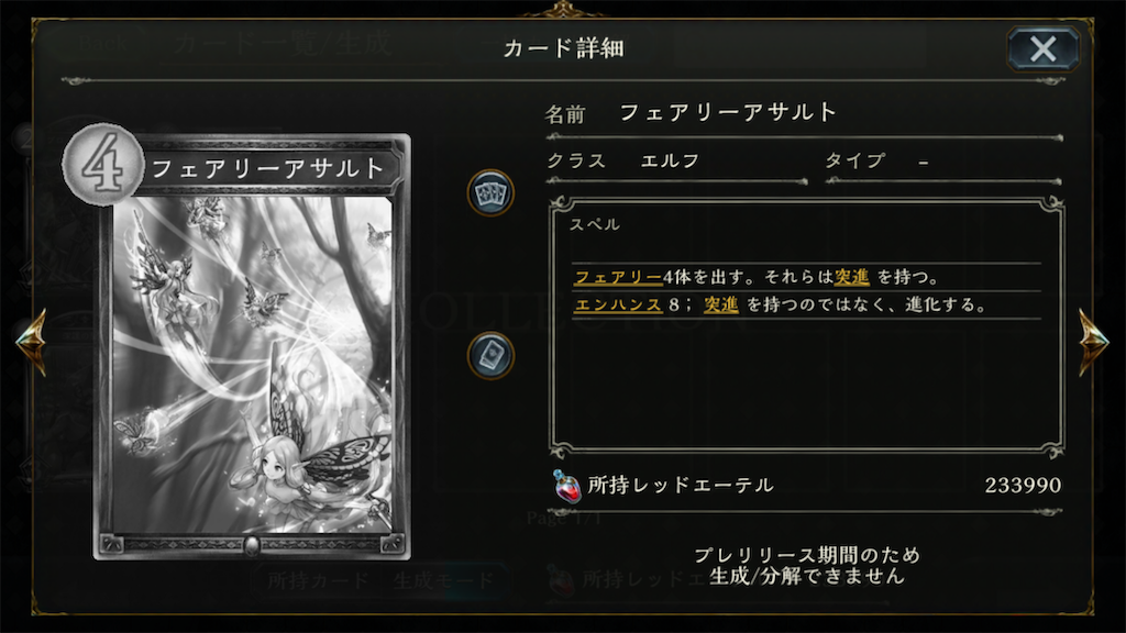 f:id:KN_sv:20200626151551p:plain