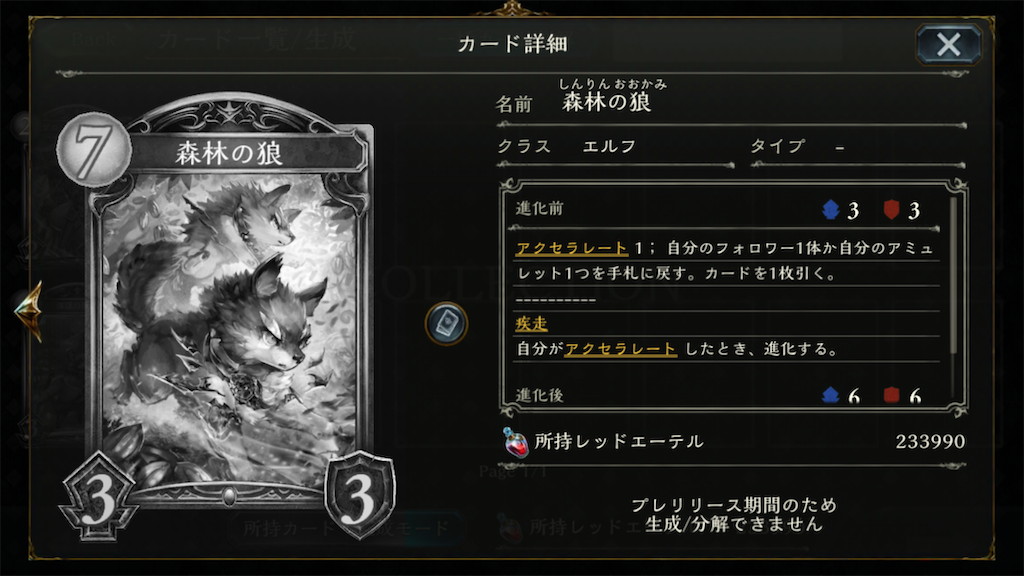 f:id:KN_sv:20200626151908p:plain