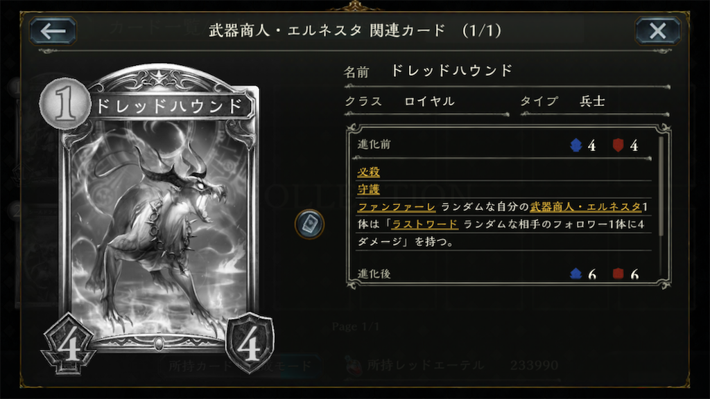 f:id:KN_sv:20200626152137p:plain
