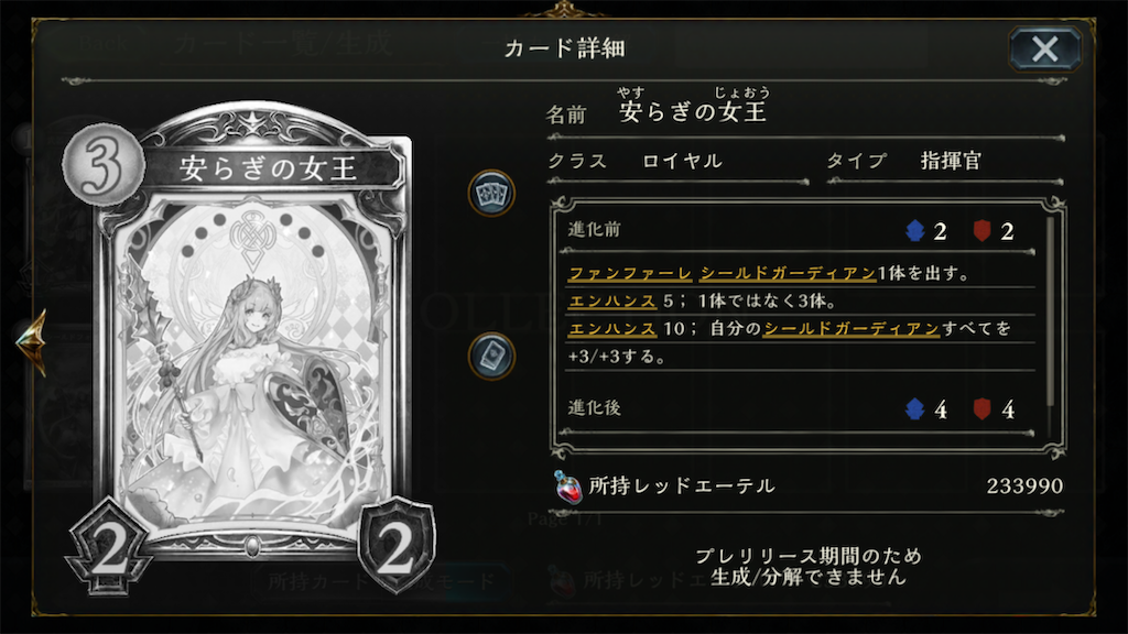f:id:KN_sv:20200626152601p:plain