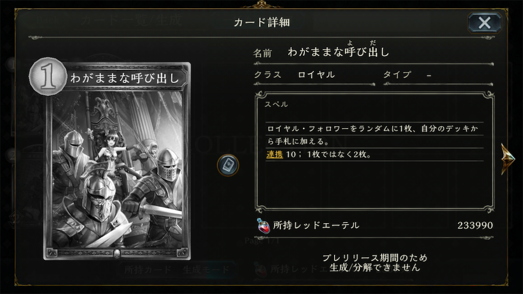 f:id:KN_sv:20200626152807p:plain