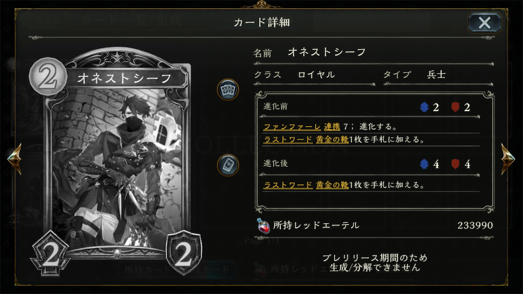 f:id:KN_sv:20200626152920p:plain