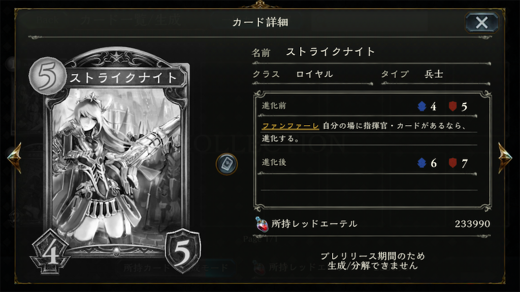 f:id:KN_sv:20200626153001p:plain
