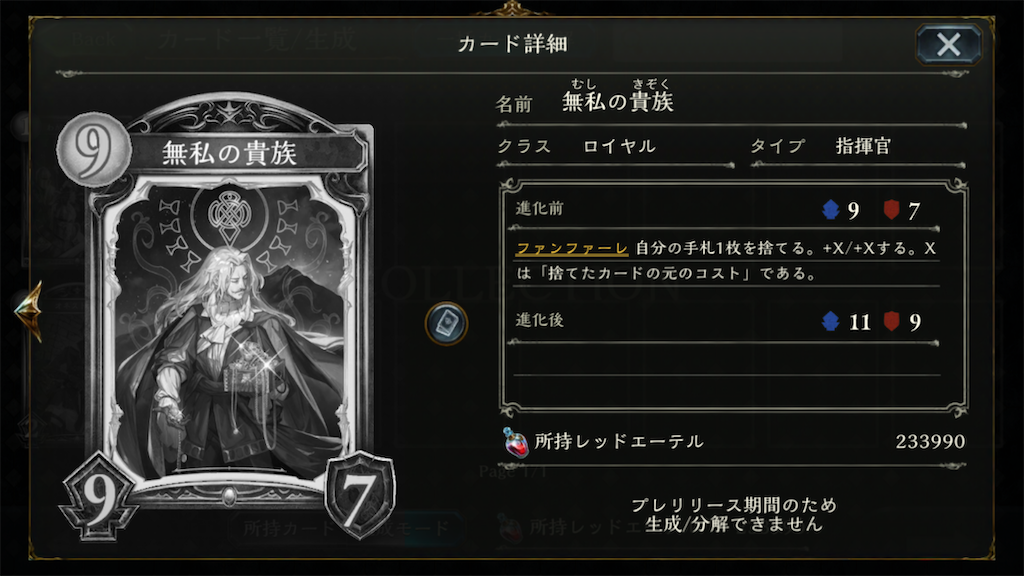 f:id:KN_sv:20200626153138p:plain