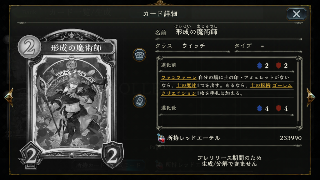 f:id:KN_sv:20200626154230p:plain