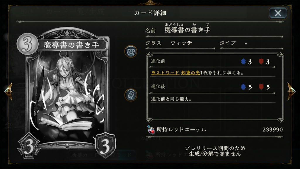 f:id:KN_sv:20200626154707p:plain