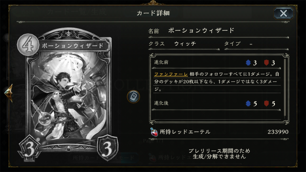 f:id:KN_sv:20200626154820p:plain