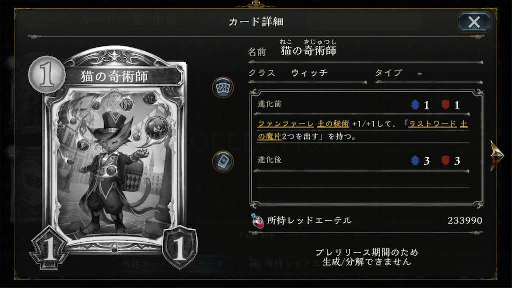 f:id:KN_sv:20200626155005p:plain
