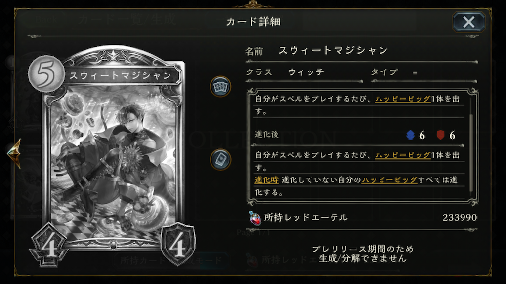 f:id:KN_sv:20200626155855p:plain
