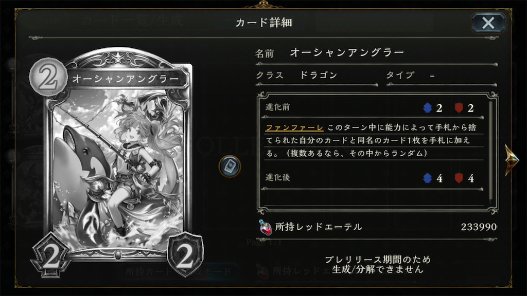f:id:KN_sv:20200626171013p:plain
