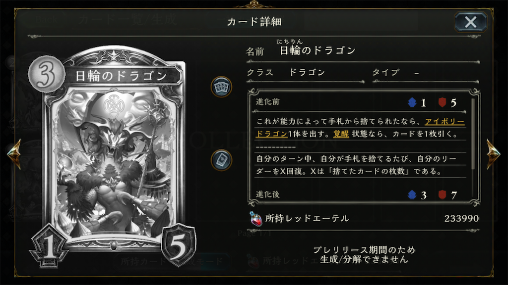 f:id:KN_sv:20200626171233p:plain