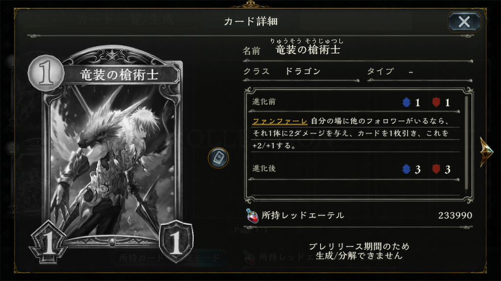 f:id:KN_sv:20200626171954p:plain
