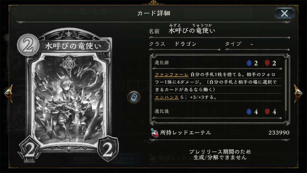 f:id:KN_sv:20200626172256p:plain
