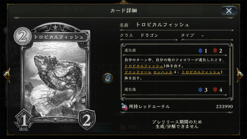 f:id:KN_sv:20200626172857p:plain