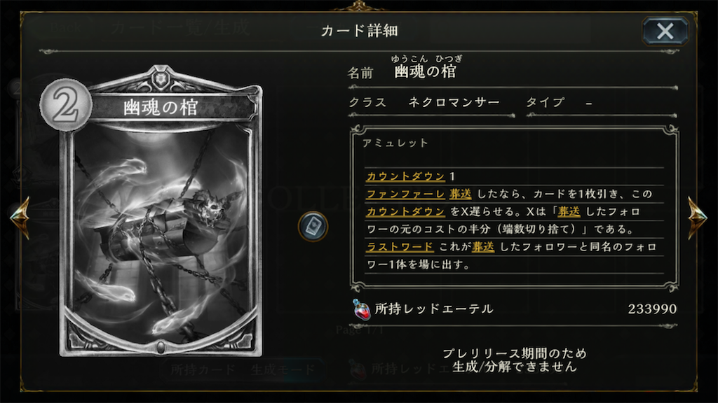 f:id:KN_sv:20200626174602p:plain