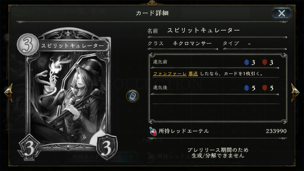 f:id:KN_sv:20200626181529p:plain