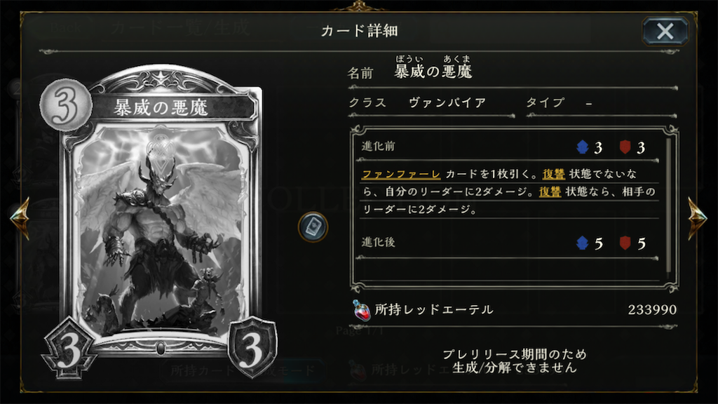 f:id:KN_sv:20200626183245p:plain