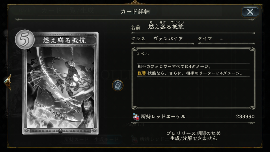 f:id:KN_sv:20200626183358p:plain