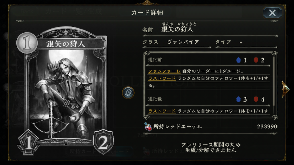 f:id:KN_sv:20200626183746p:plain