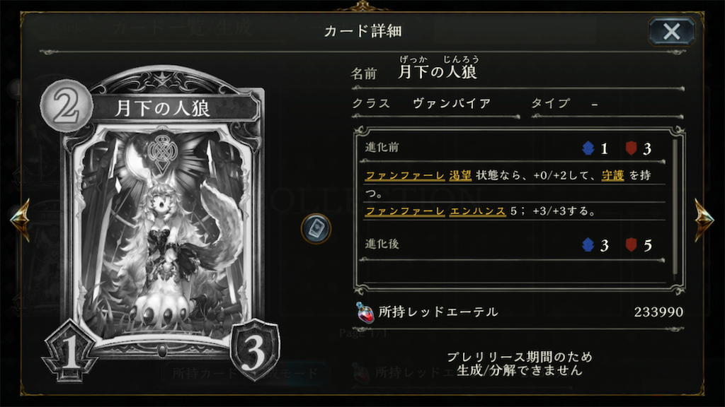 f:id:KN_sv:20200626184007p:plain