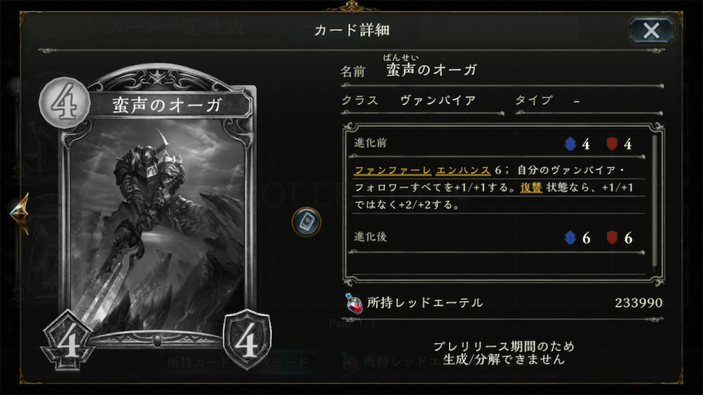 f:id:KN_sv:20200626184632p:plain