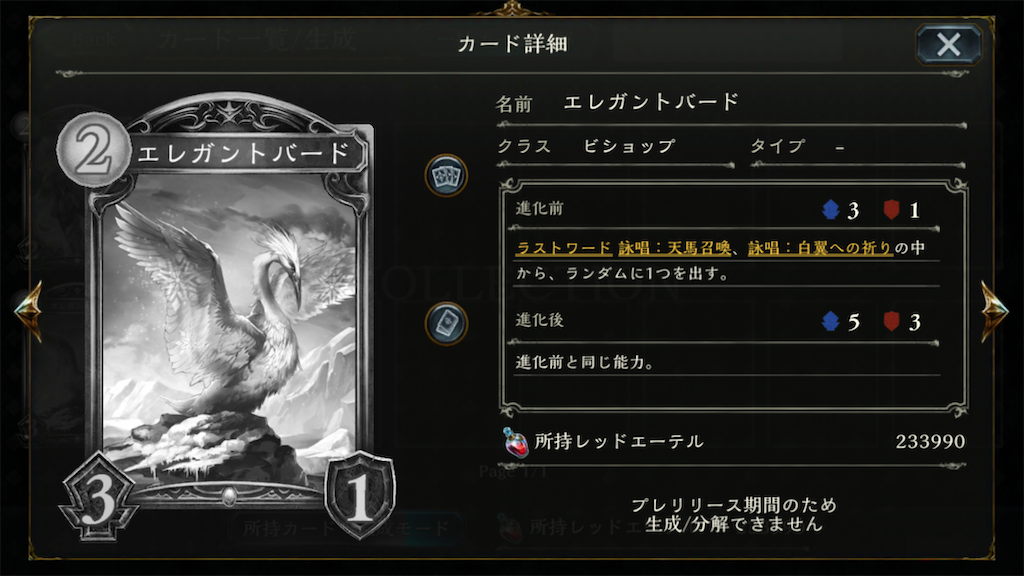 f:id:KN_sv:20200626190143p:plain