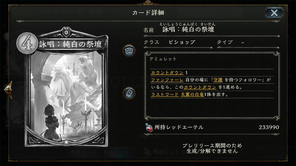 f:id:KN_sv:20200626190850p:plain
